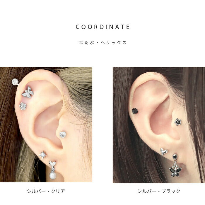 ★d-010 軟骨ピアス ボディピアス 16G 花 かわいい ピアス 金属アレルギー対応 サージカルステンレス キュービックジルコニア シルバー ゴールド ピンクゴールド パープル ステンレス つけっぱなピアス セカンドピアス フラワー お花 片耳用 軟骨用 耳たぶ用