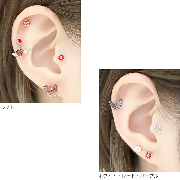 d-021 ボディピアス 軟骨ピアス 16G  フラワー 花 サージカルステンレス 金属アレルギー対応 ファーストピアス セカンドピアス トラガス つけっぱなし 片耳用 ホワイト レッド パープル ブラック 軟骨 ピアス ボディーピアス かわいい レディース シンプル 花びら