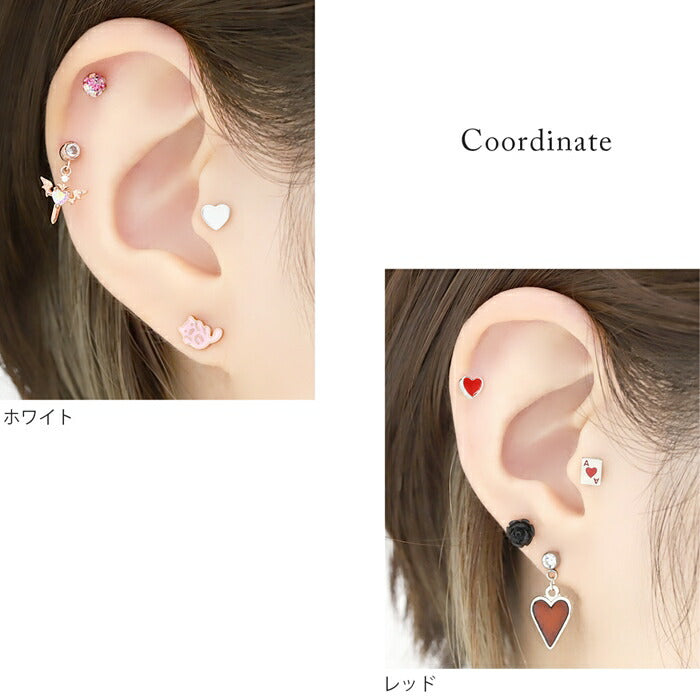 d-022 ボディピアス 軟骨ピアス 16G ハート サージカルステンレス 金属アレルギー対応 ファーストピアス セカンドピアス トラガス つけっぱなし 片耳用 ホワイト レッド パープル 軟骨 ピアス ボディーピアス かわいい レディース シンプル