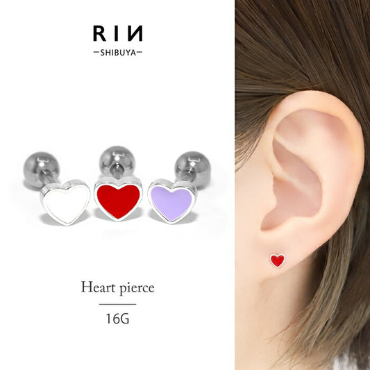 d-022 ボディピアス 軟骨ピアス 16G ハート サージカルステンレス 金属アレルギー対応 ファーストピアス セカンドピアス トラガス つけっぱなし 片耳用 ホワイト レッド パープル 軟骨 ピアス ボディーピアス かわいい レディース シンプル