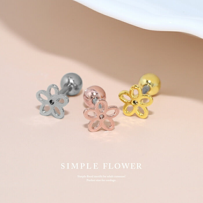 d-025 ボディピアス 16g 軟骨ピアス ピアス つけっぱなし 花 フラワー サージカルステンレス 金属アレルギー 金属アレルギー対応 ストレートバーべル セカンドピアス レディース シルバー ゴールド ピンクゴールド 耳たぶ シンプル 片耳用