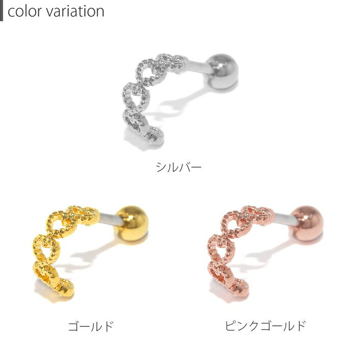 d-026 ボディピアス 軟骨ピアス 16G ハート ピアス 金属アレルギー つけっぱなし サージカルステンレス ストレートバーベル シルバー ゴールド ピンクゴールド レディース キャッチ キラキラ セカンドピアス シンプル 片耳用
