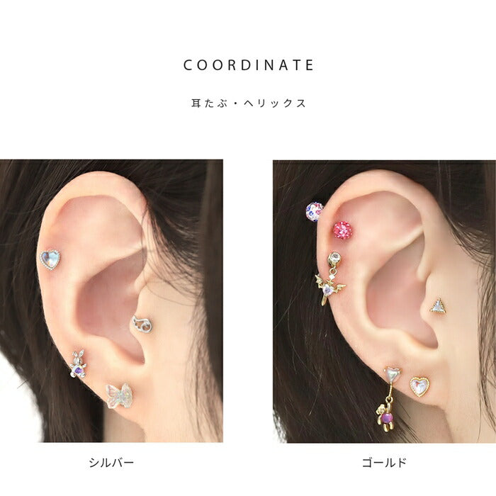 ★d-036 ボディピアス 軟骨ピアス 16G ハート 金属アレルギー 金属アレルギー対応 ストレートバーベル サージカルステンレス つけっぱなし シルバー ゴールド ピンクゴールド アンテナヘリックス トラガス ヘリックス かわいい 耳たぶ 片耳用
