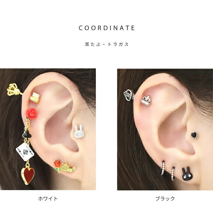 ★d-037 ボディピアス 軟骨ピアス 16G うさぎ 兎 金属アレルギー 金属アレルギー対応 ストレートバーベル サージカルステンレス つけっぱなし ホワイト グレー ブラック アンテナヘリックス トラガス ヘリックス かわいい 耳たぶ 片耳用