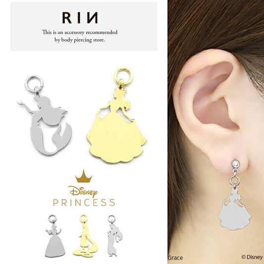 disney-001【ディズニーコレクション】 ディズニー Disney チャーム ピアスチャーム プリンセスデザイン ボディピアス 14G 16G 18G 軟骨ピアス ピアスパーツ レディース かわいい おしゃれ シルバー ゴールド カスタマイズ 揺れる 片耳用 【RINオリジナルプリンセスデザイン】