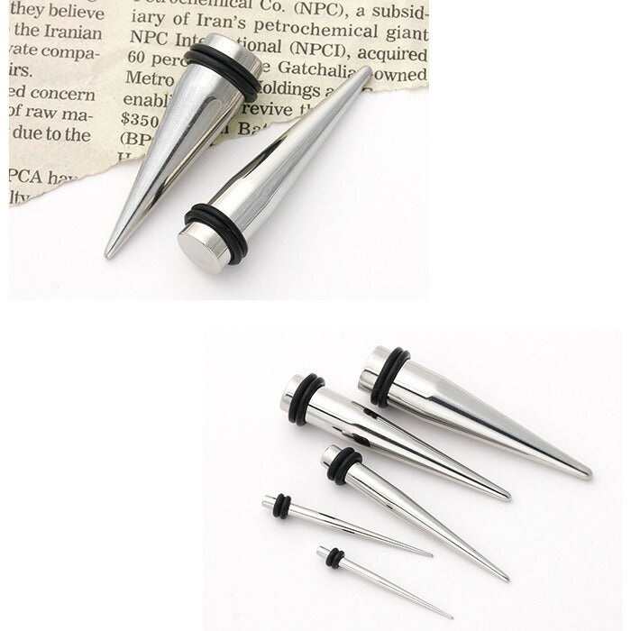 【全品送料無料】 ボディピアス 軟骨ピアス 0G 拡張器 エキスパンダー サージカルステンレス 金属アレルギー対応 シルバーピアス ニードル ボディーピアス ボディピ ピアス ラージゲージ「BP」