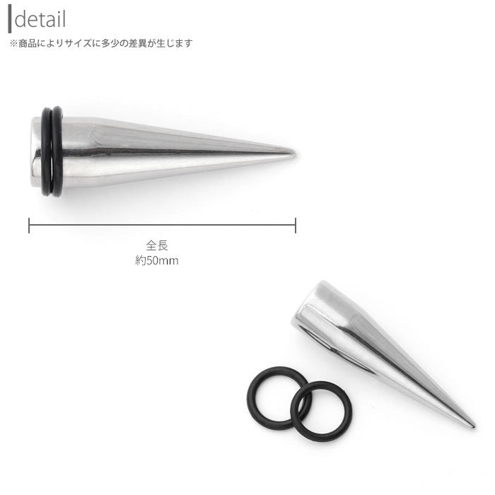 【全品送料無料】 ボディピアス 軟骨ピアス 12mm サージカルステンレス 金属アレルギー対応 拡張器 エキスパンダー ニードル シルバー ラージゲージ「BP」