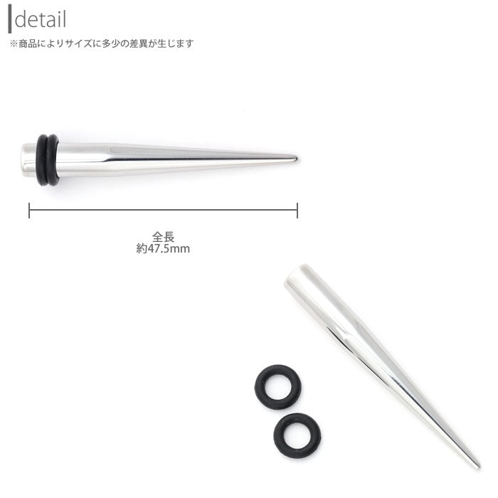 【全品送料無料】 2G 拡張器 エキスパンダーピアス ボディピアス ニードル ボディーピアス ボディピ ピアス ラージゲージ「BP」