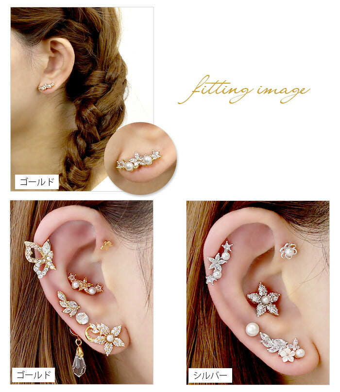 【全品送料無料】 軟骨ピアス 16G ボディピアス かわいい キャッチ チャーム サージカルステンレス 金属アレルギー対応 ジュエル フラワー パール 花 イヤーフィット キラキラ ストレートバーベル 軟骨用 ボディーピアス 軟骨 ピアス ボディーピアス