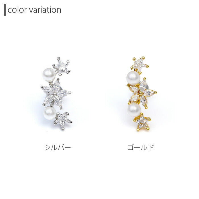 【全品送料無料】 軟骨ピアス 16G ボディピアス かわいい キャッチ チャーム サージカルステンレス 金属アレルギー対応 ジュエル フラワー パール 花 イヤーフィット キラキラ ストレートバーベル 軟骨用 ボディーピアス 軟骨 ピアス ボディーピアス