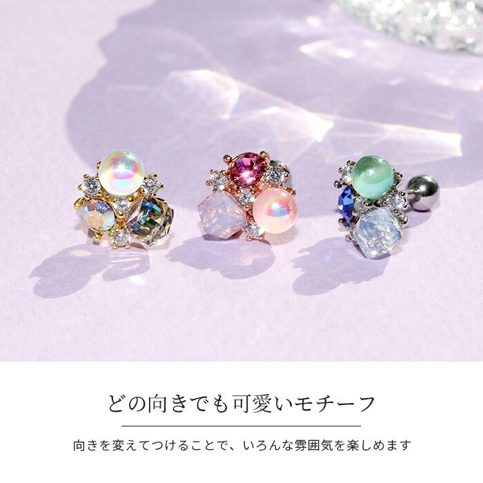 f1f-023 軟骨ピアス 16G ボディピアス かわいい キャッチ チャーム サージカルステンレス 金属アレルギー対応 ジュエル ビジュー おしゃれ キラキラ ストレートバーベル イヤーロブ ファーストピアス セカンドピアス メンズ