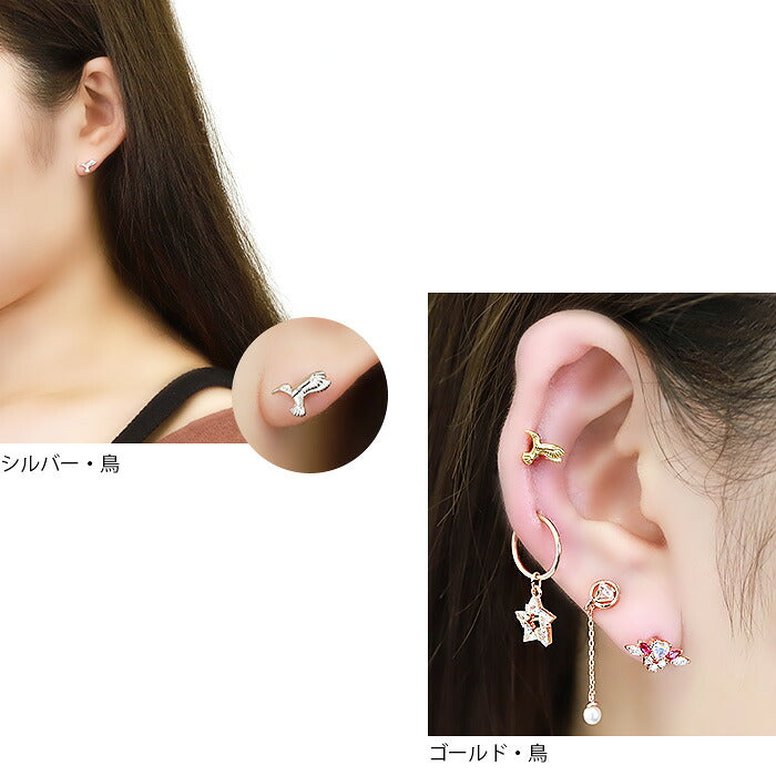 【全品送料無料】 軟骨ピアス かわいい 16G ボディピアス 鳥 ヘビ 羽 蛇 トリ フェザー 16ゲージ ピアス メンズ ストレートバーベル サージカルステンレス 耳 耳たぶ