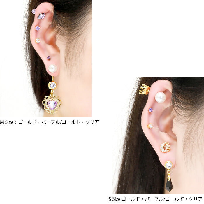 ★【全品送料無料】 軟骨ピアス 16G ボディピアス 立爪 ジュエル クリア パープル クリスタル 16ゲージ ピアス メンズ ストレートバーベル 片耳用 サージカルステンレス 耳 軟骨