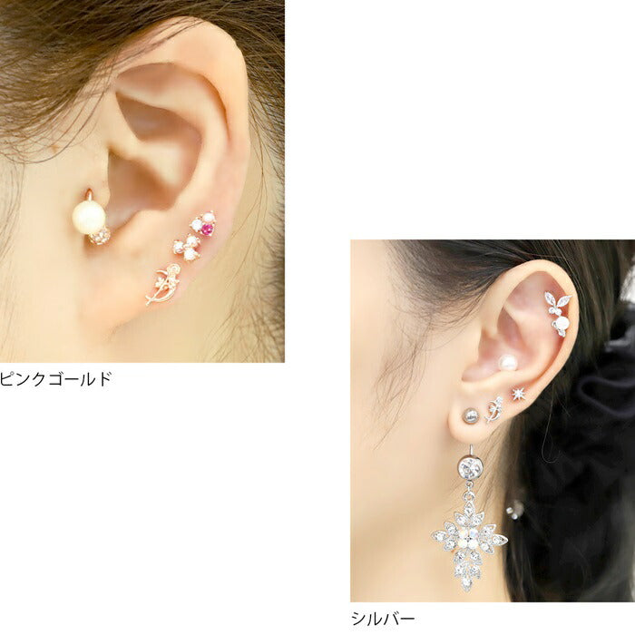 【全品送料無料】 軟骨ピアス 16G キャッチ かわいい サージカルステンレス 可愛い ピアス 小さい 大人 おしゃれ カスタマイズ 薔薇 花 バラ シルバー ゴールド ピンクゴールド ボディピアス ボディーピアス 片耳用 凛 RIN