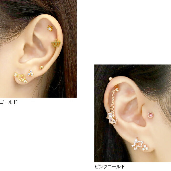 【全品送料無料】 軟骨ピアス 16G ボディピアス かわいい キャッチ チャーム サージカルステンレス 金属アレルギー対応 三つ葉 クローバー ジュエル キラキラ おしゃれ パール  ストレートバーベル ファーストピアス セカンドピアス メンズ 軟骨 ピアス ボディーピアス