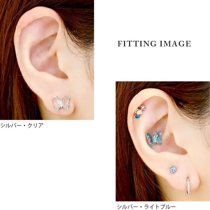 軟骨ピアス 16G  ボディピアス かわいい ストレートバーベル サージカルステンレス 金属アレルギー対応 蝶々 ジュエル バタフライ キラキラ おしゃれ レディース シルバー クリア オーロラ ライトブルー ブルー パープル 片耳用 耳たぶ 真鍮