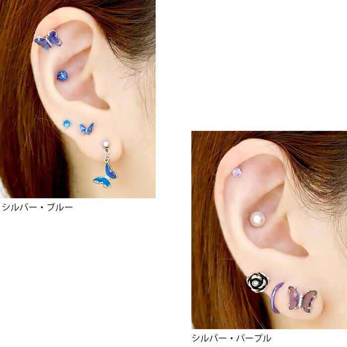 軟骨ピアス 16G  ボディピアス かわいい ストレートバーベル サージカルステンレス 金属アレルギー対応 蝶々 ジュエル バタフライ キラキラ おしゃれ レディース シルバー クリア オーロラ ライトブルー ブルー パープル 片耳用 耳たぶ 真鍮