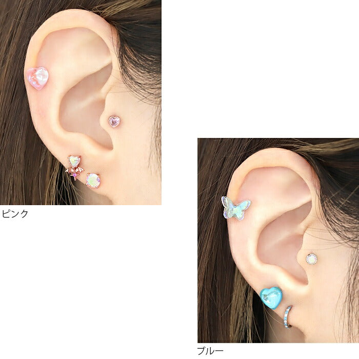 f1f-61 ボディピアス 軟骨ピアス 16G ハート ピアス 金属アレルギー アクリル 樹脂 クリア ホワイト ピンク ブルー レディース ステンレス セカンドピアス シンプル かわいい 耳 耳たぶ 軟骨用 片耳用