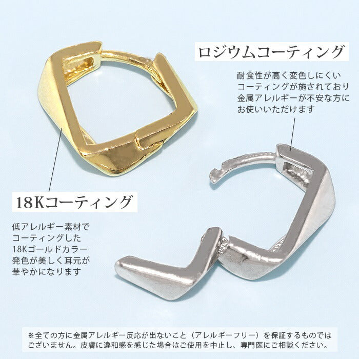 fp-003 ピアス キャッチレス フープピアス リングピアス 金属アレルギー ニッケルフリー 18kコーティング レディース シルバー ゴールド おしゃれ かわいい 落ちない 小ぶり シンプル 小さい リング ワンタッチ リング 上品 きれいめ 華奢 耳たぶ hoopピアス 【両耳用・2個売り】