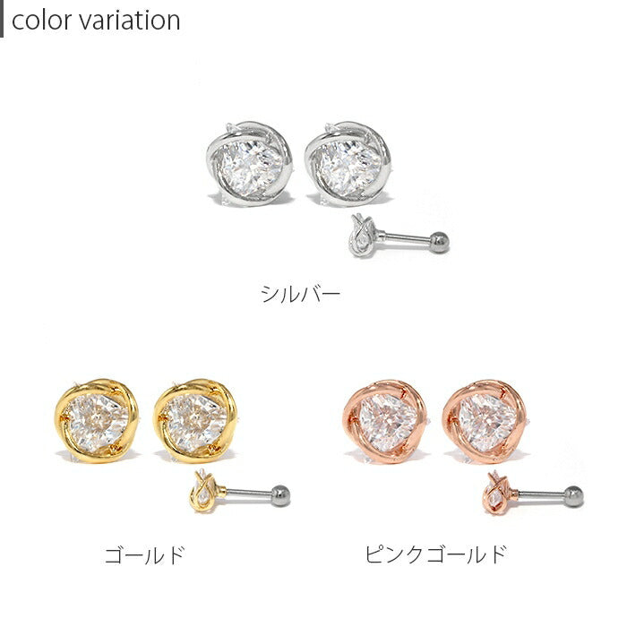 ▲ fp-004 ピアス ステンレスピアス 金属アレルギー サージカルステンレス ゴールド ピンクゴールド シルバー シンプル セカンドピアス つけっぱなし レディース かわいい ジュエル キュービックジルコニア キラキラ  トライアングル 大人 上品 耳 耳たぶ【両耳用・2個売り】
