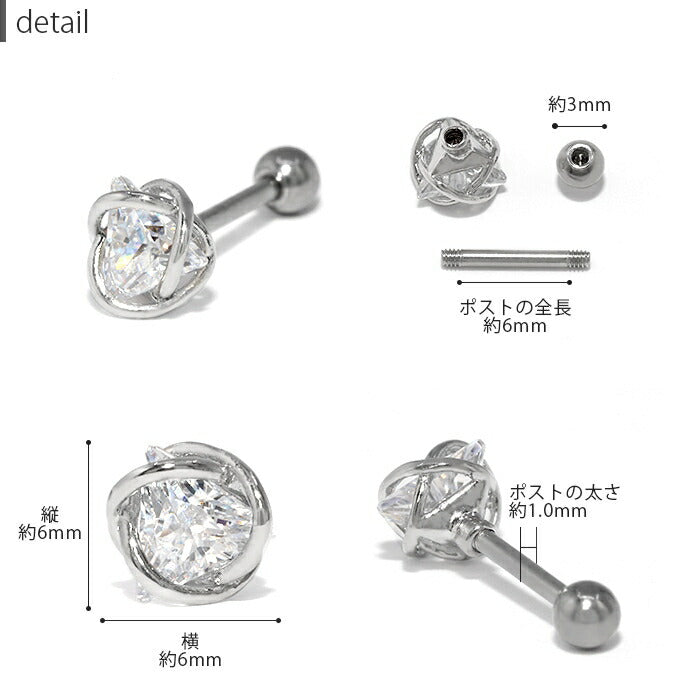 ▲ fp-004 ピアス ステンレスピアス 金属アレルギー サージカルステンレス ゴールド ピンクゴールド シルバー シンプル セカンドピアス つけっぱなし レディース かわいい ジュエル キュービックジルコニア キラキラ  トライアングル 大人 上品 耳 耳たぶ【両耳用・2個売り】