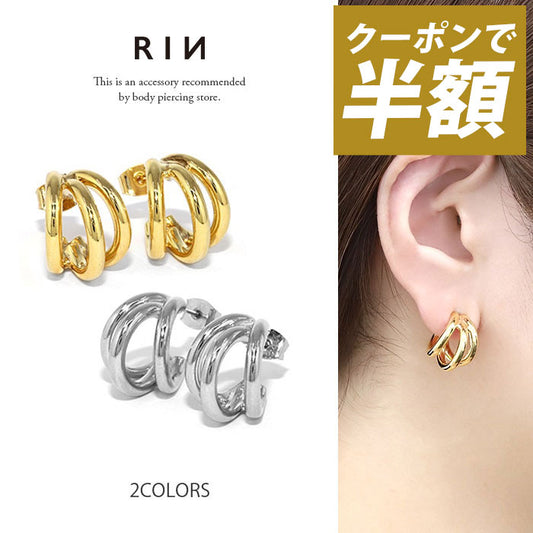 ピアス フープピアス 金属アレルギー ニッケルフリー 18kコーティング 3連 レディース キャッチ おしゃれ かわいい 大人 上品 シンプル 通勤 きれいめ オフィス シルバー ゴールド 【両耳用・2個売り】