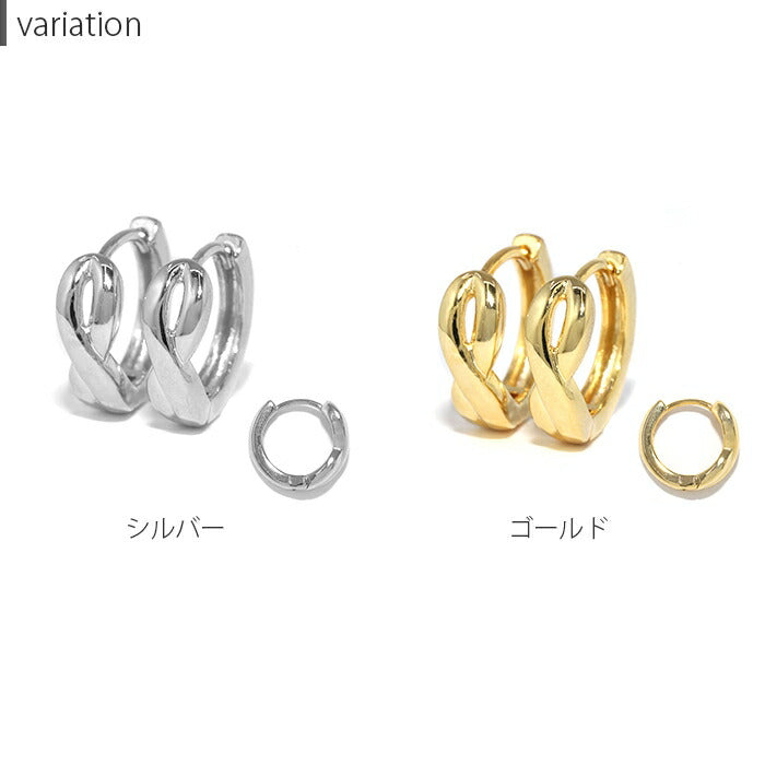 fp-010 ピアス キャッチレス フープピアス リングピアス 金属アレルギー ニッケルフリー 18kコーティング レディース シルバー ゴールド シンプル ワンタッチ リング オシャレ かわいい 落ちない 上品 きれいめ 耳たぶ hoopピアス 【両耳用・2個売り】