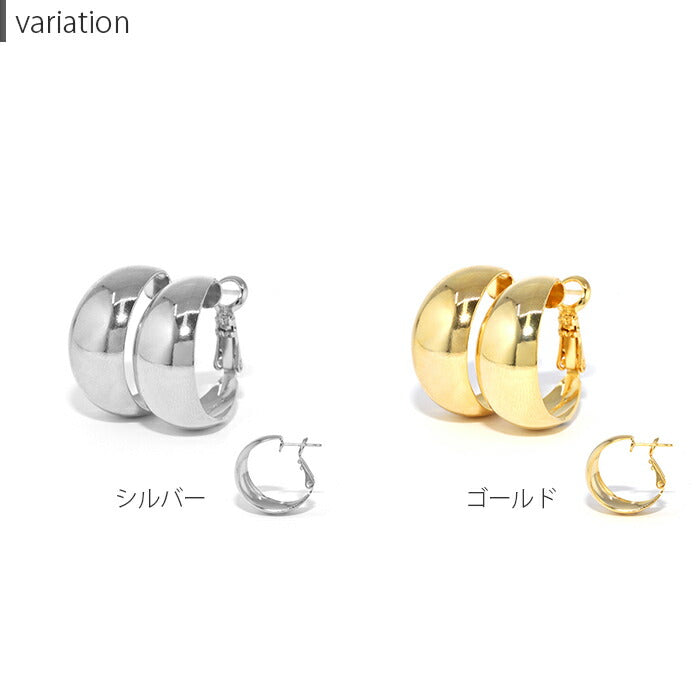 fp-013 ピアス フープピアス 金属アレルギー ニッケルフリー 真鍮 18kコーティング リングピアス キャッチレス シンプル レディース おしゃれ かわいい シルバー ゴールド ムーンピアス 上品 甲丸 きれいめ 耳たぶ 【両耳用・2個売り】