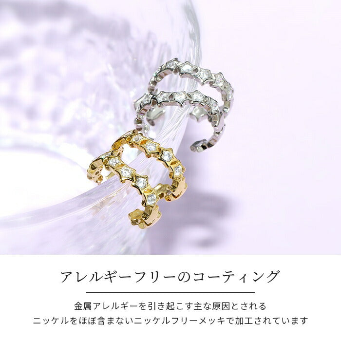 fp-016 ピアス フープピアス 金属アレルギー ニッケルフリー 真鍮 18kコーティング 星 ストーン キラキラ キャッチ シンプル レディース おしゃれ かわいい シルバー ゴールド 上品 きれいめ 耳たぶ 【両耳用・2個売り】