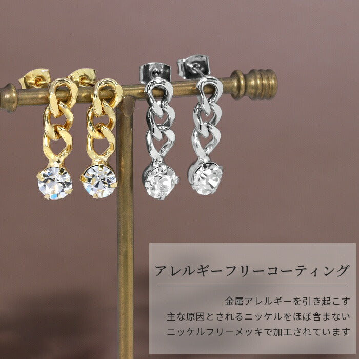 fp-024 ピアス 金属アレルギー ニッケルフリー 18kコーティング 鎖 チェーン チタンポスト レディース シンプル シルバー ゴールド スタッドピアス ストーン キラキラ 揺れる おしゃれ かわいい 上品 きれいめ 耳たぶ 【両耳用・2個売り】