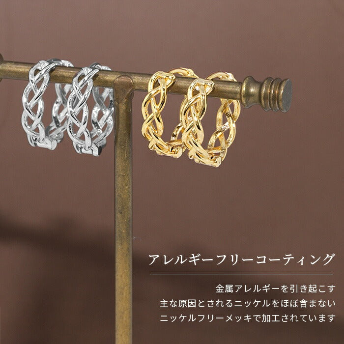 fp-026 ピアス 金属アレルギー キャッチレス フープピアス リングピアス ニッケルフリー 18kコーティング レディース シンプル ワンタッチピアス シルバー ゴールド おしゃれ かわいい 編目 透かし 大人 上品 きれいめ 耳たぶ 【両耳用・2個売り】