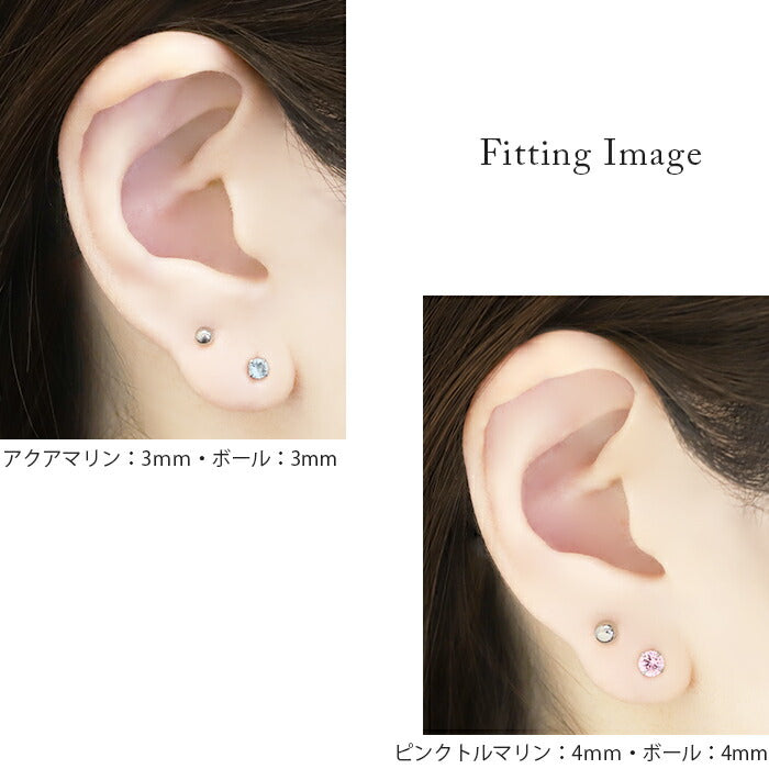 fp-027 ピアス 金属アレルギー 誕生石 ボール かわいい サージカルステンレス ファーストピアス セカンドピアス つけっぱなしピアス 可愛いピアス レディース シルバー ジュエル キュービックジルコニア スタッドピアス ボールピアス 丸 丸玉 シンプル 耳たぶ 【両耳用・4個セット】