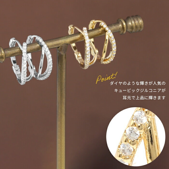fp-038 ピアス 18金 フープピアス 金属アレルギー ニッケルフリー ロジウムコーティング 18kコーティング ワンタッチ フープ リング キュービックジルコニア ジュエル レディース シルバー ゴールド おしゃれ かわいい シンプル 上品 きれいめ 耳たぶ 【両耳用・2個売り】