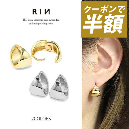 fp-044 ピアス 18k 18金 金属アレルギー フープ キャッチレス つっけぱなし ムーンピアス ニッケルフリー 18kコーティング レディース リングピアス セカンドピアス ワンタッチ シンプル シルバー ゴールド かわいい ロジウムコーティング 上品 耳たぶ 【両耳用・2個売り】