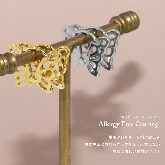 fp-064 ピアス 18k 18金 金属アレルギー 蝶 バタフライ フープ つけっぱなし キャッチレス ワンタッチ ニッケルフリー セカンドピアス 18kコーティング レディース シンプル シルバー ゴールド 大人 上品 かわいい きれいめ 耳たぶ 【両耳用・2個売り】