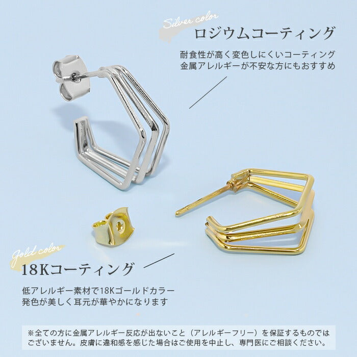 fp-069 ピアス 18k 18金 金属アレルギー フープ 五角形 角 ニッケルフリー 18kコーティング レディース セカンドピアス 角フープ シンプル シルバー ゴールド ロジウムコーティング 大人 上品 かわいい きれいめ 耳たぶ 【両耳用・2個売り】