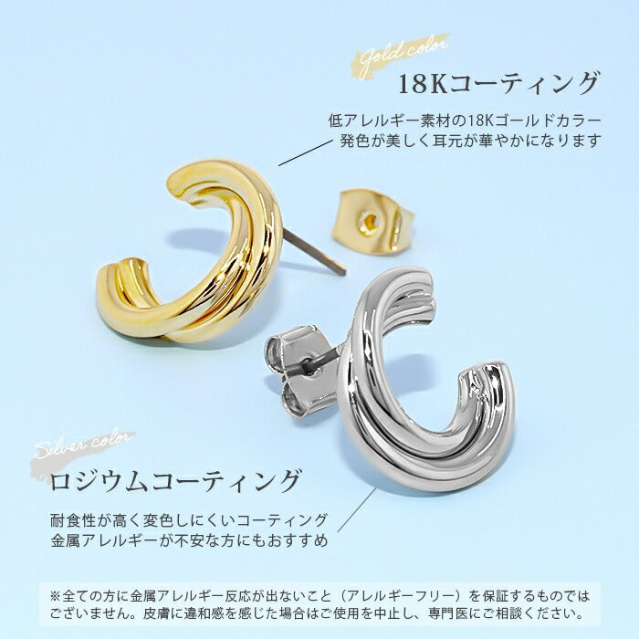 fp-070 ピアス 18k 18金 金属アレルギー チタンポスト 2連 ポストピアス ニッケルフリー 18kコーティング レディース セカンドピアス シンプル シルバー ゴールド ロジウムコーティング 大人 上品 かわいい きれいめ 耳たぶ 【両耳用・2個売り】