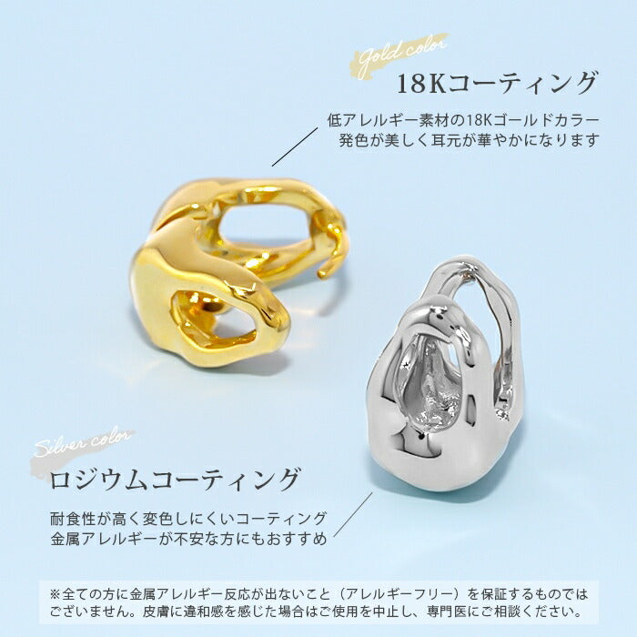 fp-072 ピアス 18k 18金 金属アレルギー フープ 楕円 つけっぱなし キャッチレス ワンタッチ ニッケルフリー 18kコーティング レディース セカンドピアス リング 変形 シンプル シルバー ゴールド 大人 上品 かわいい きれいめ 耳たぶ 【両耳用・2個売り】