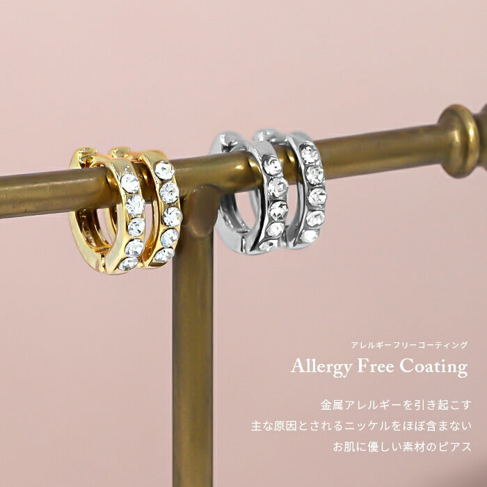 fp-073 ピアス 18k 18金 金属アレルギー フープ リング つけっぱなし キャッチレス ワンタッチ ニッケルフリー 18kコーティング レディース セカンドピアス シンプル キラキラ シルバー ゴールド 大人 上品 かわいい きれいめ 耳たぶ 【両耳用・2個売り】