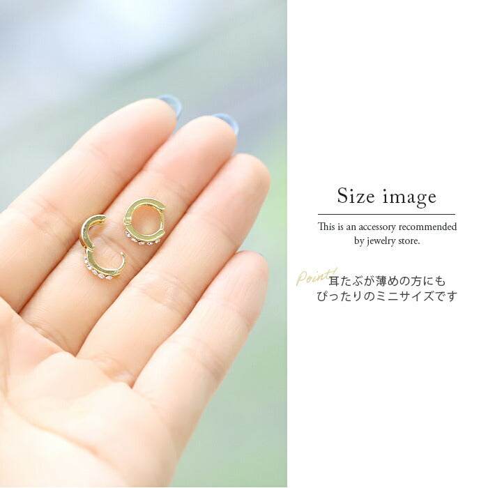 fp-073 ピアス 18k 18金 金属アレルギー フープ リング つけっぱなし キャッチレス ワンタッチ ニッケルフリー 18kコーティング レディース セカンドピアス シンプル キラキラ シルバー ゴールド 大人 上品 かわいい きれいめ 耳たぶ 【両耳用・2個売り】