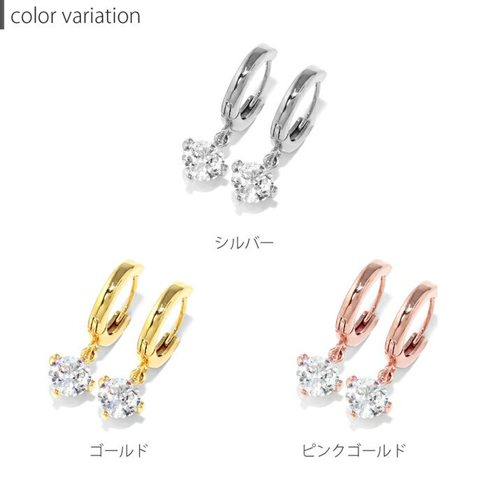fp-085 ピアス 金属アレルギー キャッチレス フープピアス リングピアス ニッケルフリー 18k 18金 18kコーティング レディース セカンドピアス シンプル ワンタッチピアス シルバー ゴールド ピングゴールド かわいい 上品 耳たぶ ジュエル 【両耳用・2個売り】
