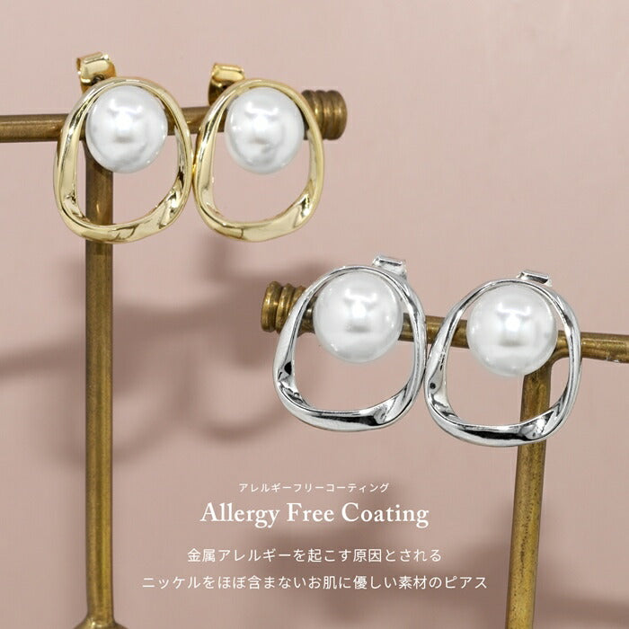 fp-090 ピアス 金属アレルギー パール パールピアス 一粒 16金 16k 16kコーティング レディース セカンドピアス シンプル シルバー ゴールド ロジウムコーティング ニッケルフリー かわいい 耳たぶ 【両耳用・2個売り】