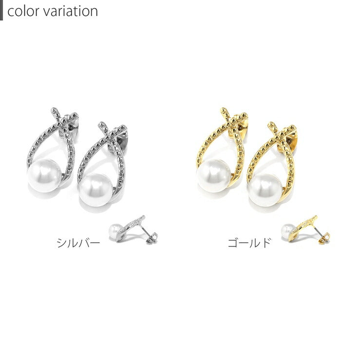 fp-091 ピアス パール パールピアス 一粒 16金 16k 16kコーティング レディース セカンドピアス シンプル シルバー ゴールド ロジウムコーティング ニッケルフリー かわいい 耳たぶ 【両耳用・2個売り】