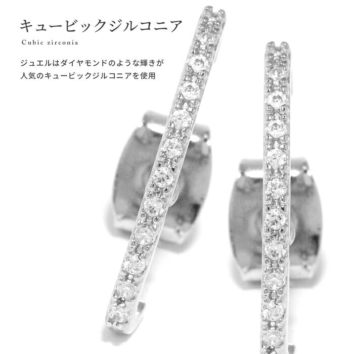 fp-093 ピアス レディース スタッドピアス 金属アレルギー ニッケルフリー ロジウムコーティング 18kコーティング シルバー ゴールド ピンクゴールド キュービックジルコニア おしゃれ かわいい シンプル 上品 耳たぶ 【両耳用・2個売り】