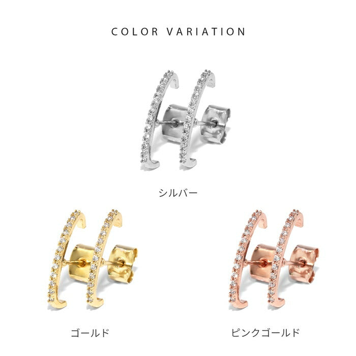 fp-093 ピアス レディース スタッドピアス 金属アレルギー ニッケルフリー ロジウムコーティング 18kコーティング シルバー ゴールド ピンクゴールド キュービックジルコニア おしゃれ かわいい シンプル 上品 耳たぶ 【両耳用・2個売り】