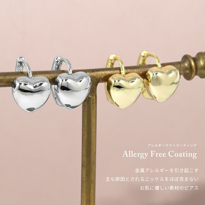 fp-094 ピアス ハート ハートピアス 金属アレルギー ニッケルフリー ロジウムコーティング 18kコーティング レディース キャッチレス シルバー ゴールド おしゃれ かわいい シンプル 上品 大きめ 耳たぶ 【両耳用・2個売り】