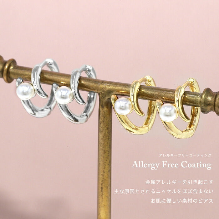 fp-101 ピアス 金属アレルギー レディース フープピアス リングピアス パール パールピアス キャッチレス シルバー ゴールド ツイスト ニッケルフリー ロジウムコーティング  一粒  18金18kコーティング かわいい シンプル 耳たぶ 【両耳用・2個売り】