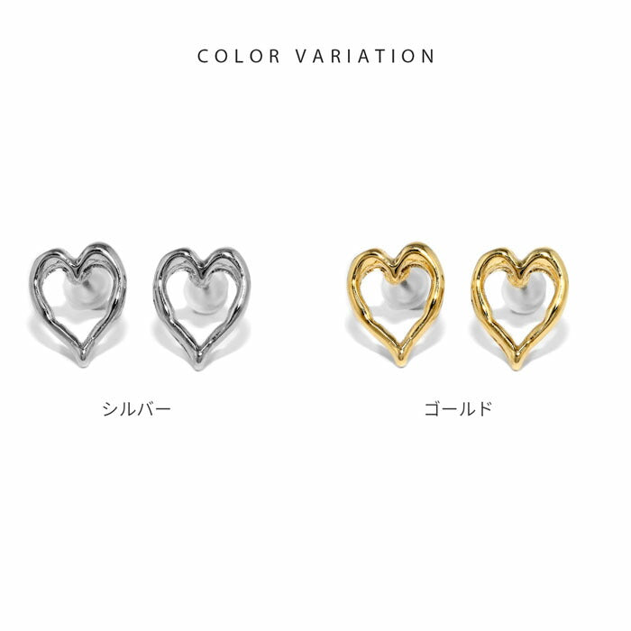 fp-108 ピアス ハート 低アレルギー フープ キャッチレス ロジウムコーティング チタン 16k 16kコーティング レディース シルバー ゴールド シンプル ワンタッチ セカンドピアス おしゃれ 上品 きれいめ 耳たぶ 【両耳用・2個売り】