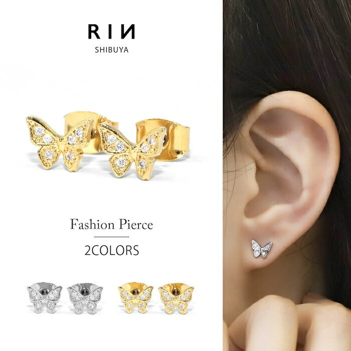 ★fp-123 ピアス 金属アレルギー 18k 18金 蝶 蝶々 つけっぱなし 18kコーティング レディース シンプル シルバー ゴールド おしゃれ かわいい キュービックジルコニア きれいめ かわいい 普段使い 耳たぶ ロジウムコーティング セット 【両耳用・2個売り】