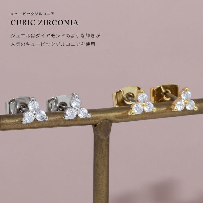 fp-124 ピアス 金属アレルギー 18k 18金 つけっぱなし 18kコーティング レディース シンプル シルバー ゴールド おしゃれ かわいい きれいめ セカンドピアス 普段使い 耳たぶ ロジウムコーティング キュービックジルコニア セット 【両耳用・2個売り】